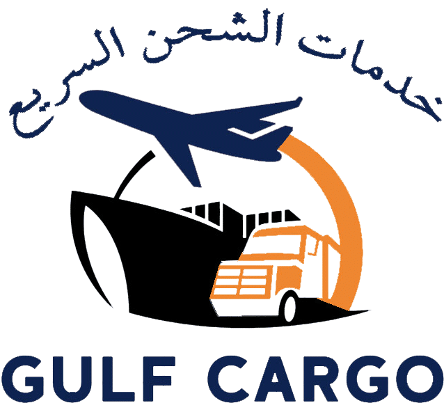 gulfcargoservices