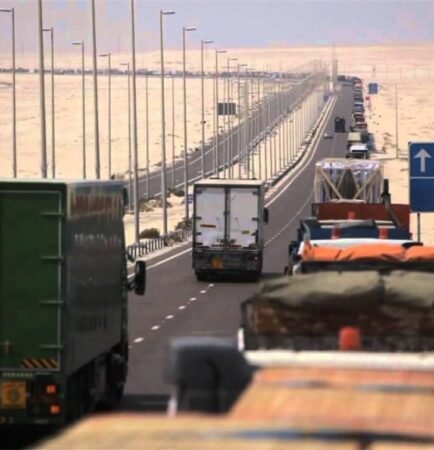 UAE to Saudi freight company